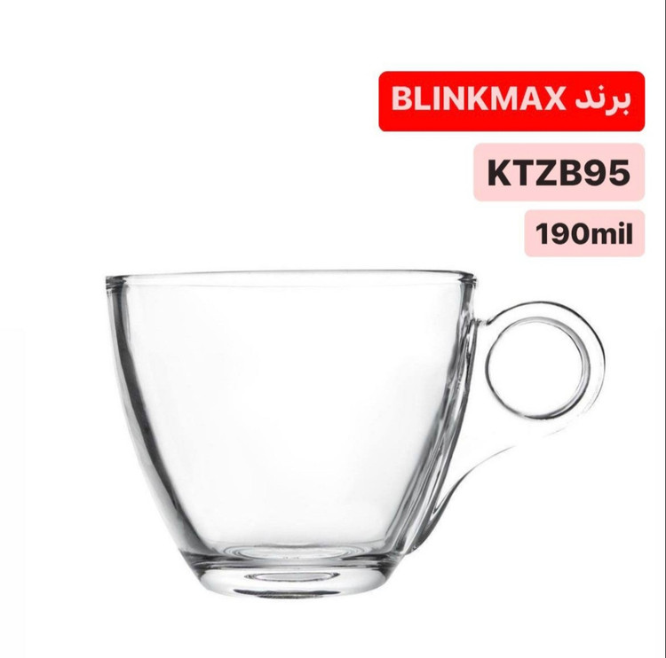 فنجان بلینک مکس کد KTZB95 | طراحی مدرن، بلور شفاف و کیفیت عالی برای پذیرایی شیک و روزمره